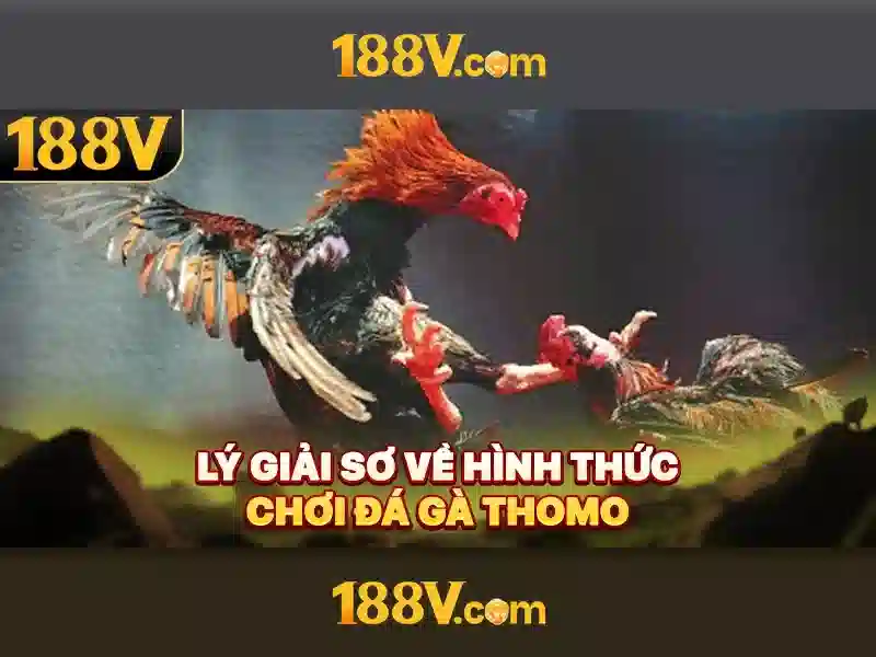 188v là gì?